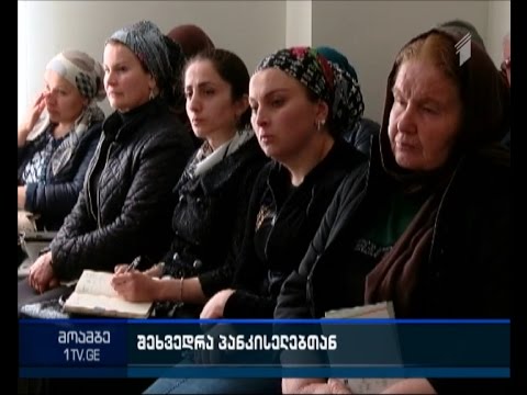 კოოპერატივების განვითარების სააგენტოს თავმჯდომარე პანკისის ხეობაში ფერმერებს შეხვდა